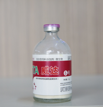 碧藍生物微生態(tài)威達6號和威達9號聯(lián)用在蛋雞上的應(yīng)用效果