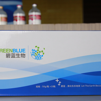 寶來利來禽用口服型微生態(tài)--威達(dá)6號誠招代理商