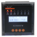 安科瑞低压智能线路保护装置ALP220-25/L漏电流保护