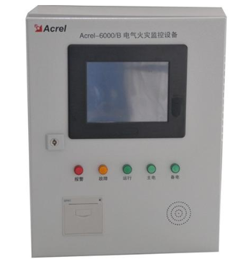 安科瑞电气火灾监控设备Acrel-6000/B