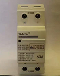 自复式过电压保护器ASJ10-GQ-1P-40，安科瑞江苏厂家自产自销，品质保证