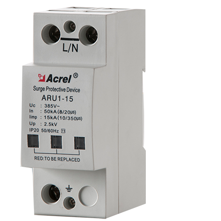 安科瑞厂家直销ARU1-15/385/4P浪涌保护器，I级，带遥信，