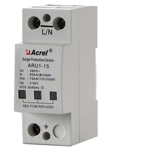 安科瑞厂家ARU1-15/385/4P浪涌保护器，I级，带遥信，