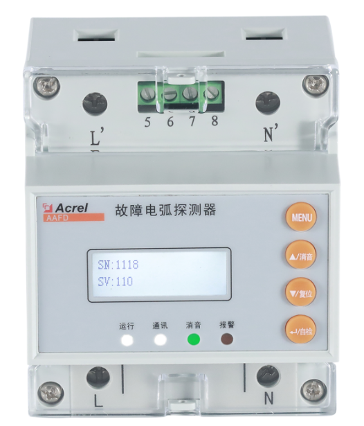 安科瑞故障电弧探测器AAFD-40,养老机构的安全用电