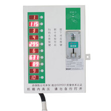 安科瑞ACX-10DYH全功能电瓶车10路智能充电桩厂家直供图片