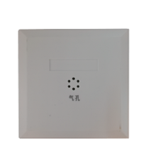 安科瑞ARPM100-S/2余压探测器副面板86盒安装方式孔距60mm图片