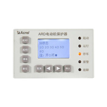 安科瑞ARD3M-1智能电动机保护器抗晃电电动保护器马达保护器