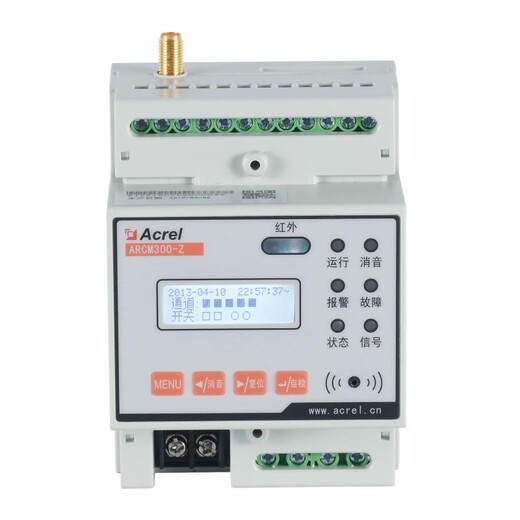 厂家安全用电监控装置ARCM300-Z-4G（160A）三相交流电测量