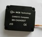 供应CANG30抗强磁干扰三维电子罗盘加拿大MCS