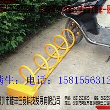 香港镀锌管自行车停车架批发供应