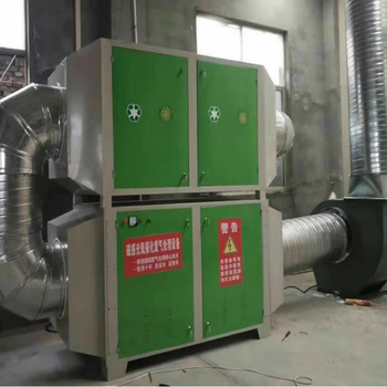 东营光氧废气处理uv光氧工厂废气净化设备