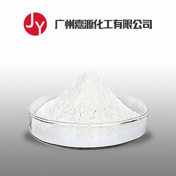 厂家D-泛酸钙原料137-08-6含量效果价格多少钱