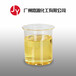  Permethrin 52645-53-1 content 95% cis trans ratio 40:60 raw material insecticide