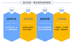 西藏铜米机设备/山南全自动铜米机厂家图片3