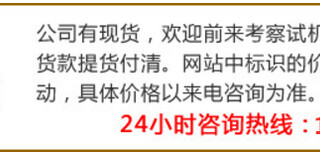 西藏铜米机设备/山南全自动铜米机厂家图片5