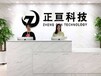 新人开淘宝店铺不会运营跟那家公司合作比较好