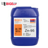 環保三價鉻藍白鋅鈍化液,均勻細致耐腐蝕-比格萊