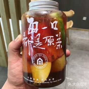 2019年本宫的茶加盟店生意好做吗？