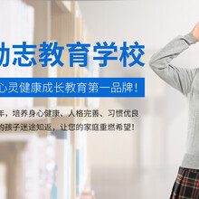 周口叛逆孩子管教学校-郑州锐元思图教育
