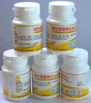 海東回收單片機(jī)
