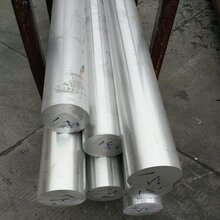 龙兴AC4D铝合金图片