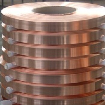 C50715铜合金进口铜材