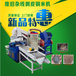 广西铜米机机械/来宾铜米机设备价格回收率高
