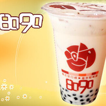 广州8090奶茶加盟怎么样优势是什么