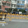 朝陽感應(yīng)柵欄道閘阜新?lián)踯嚻髋l(fā)鐵嶺百盛道閘桿