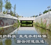河北钦芃坦萨生态砌块鱼巢砖