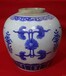  Free appraisal and trading of blue and white pots in Chongzuo, Guangxi
