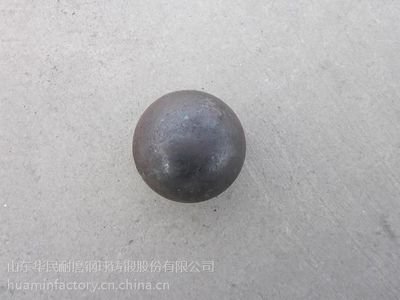 山东华民钢球股份有限公司进出口贸易20-150mm耐磨钢球耐磨钢棒
