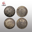 广西桂林古币鉴定交易中心图片