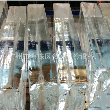 透明冰纯冰机制冰机可食用可做冰雕制冰机厂价