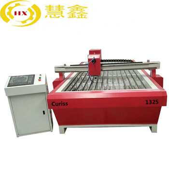 1530數(shù)控等離子切割機(jī)
