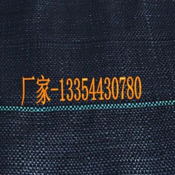汉中市农业防草布厂家抗氧除草布价格