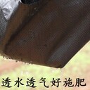 為什么防草布能除草，防草布廠家在哪