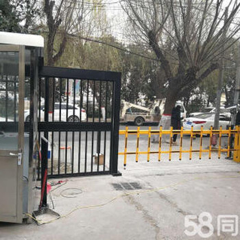 出入口控制智能道閘車牌識(shí)別員工通道