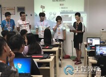 杭州UI学习培训靠谱吗？图片4