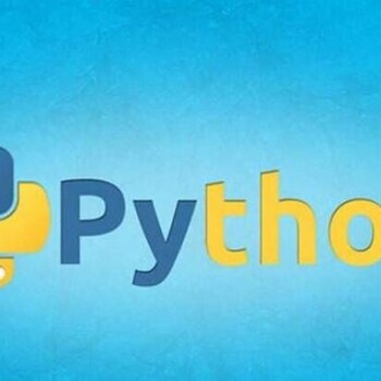 杭州python编程培训选哪家？