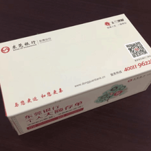 南阳纸巾定做,广告纸巾最低价格定做图片