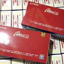 定制郑州纸巾,郑州餐厅纸巾厂家最低价格定做图片