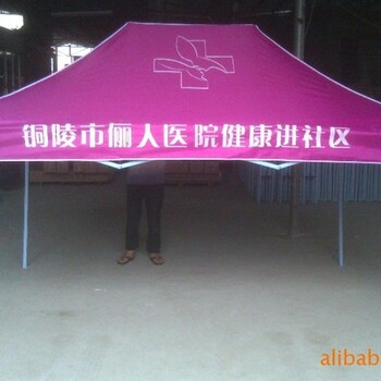 廣西帳篷廠，促銷帳篷常用尺寸