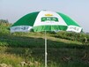 海口专门生产广告太阳伞工厂