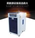 72kw-360kw电加热蒸汽发生器节能环保电热锅炉鼎大电锅炉定制