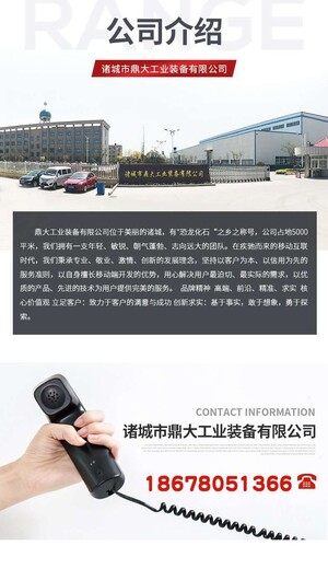 南京燃气蒸汽发生器安装