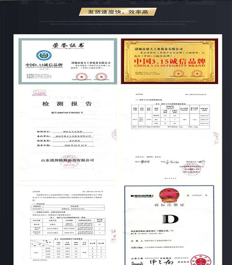 郑州环保电磁蒸汽发生器多少钱