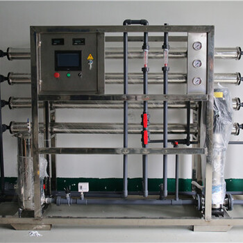 宁波原水处理、软化水处理装置、反渗透纯水设备