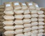 利華牡蠣肽,廣東汕尾廠家供應牡蠣低聚肽批發代理