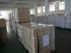 江苏扬州保健品原料天门冬氨酸钙生产厂家